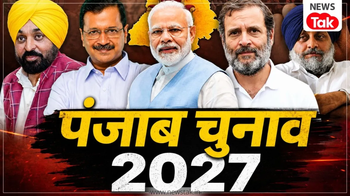 NewsTak