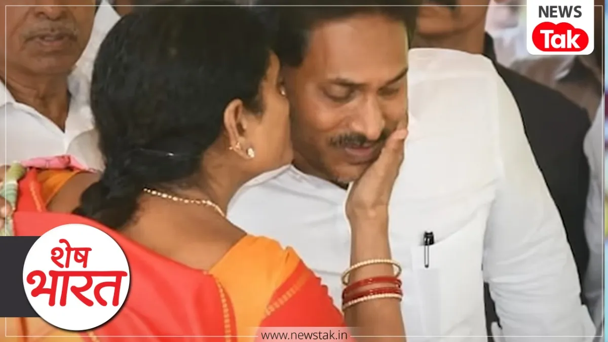 YS Jagan Mohan Reddy