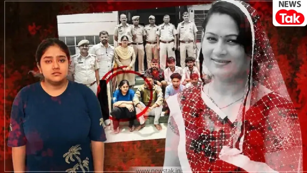पुलिस को धमका रही थी मां की कातिल आयुषी (Photo: itg)