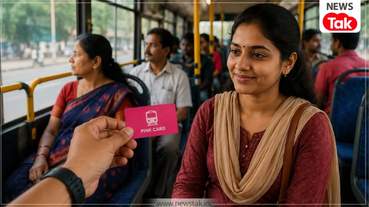DTC Pink Ticket