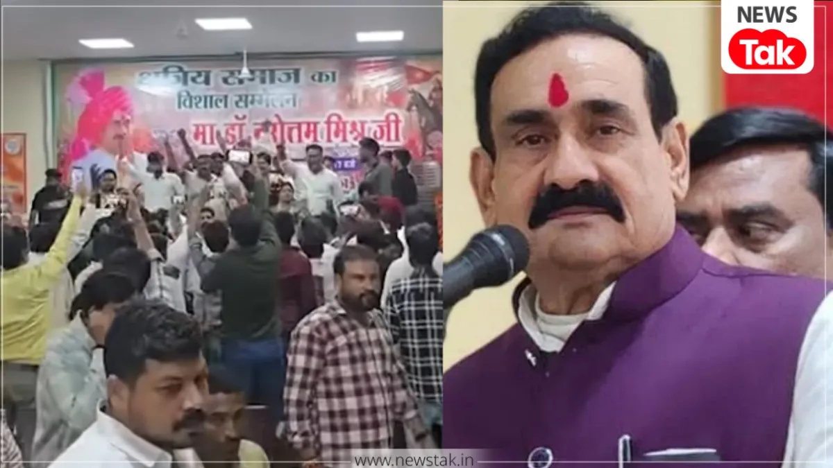 Datia Assembly Bypoll