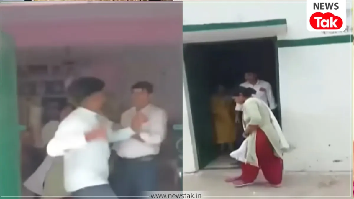 Kaushambi Viral Video