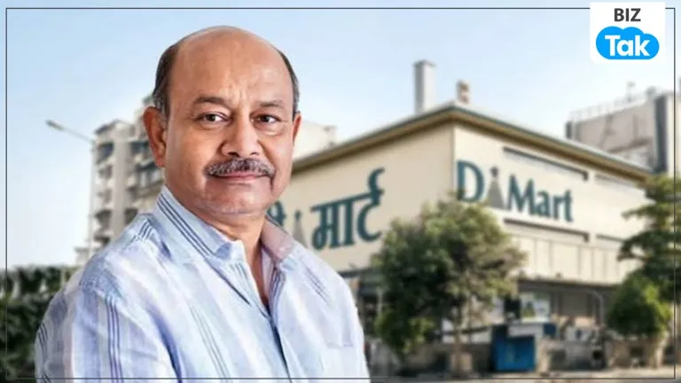 DMart Q1 Results: DMart का मुनाफा बढ़ा, लेकिन पुराने स्टोर्स की रफ्तार क्यों घटी ? NewsTak