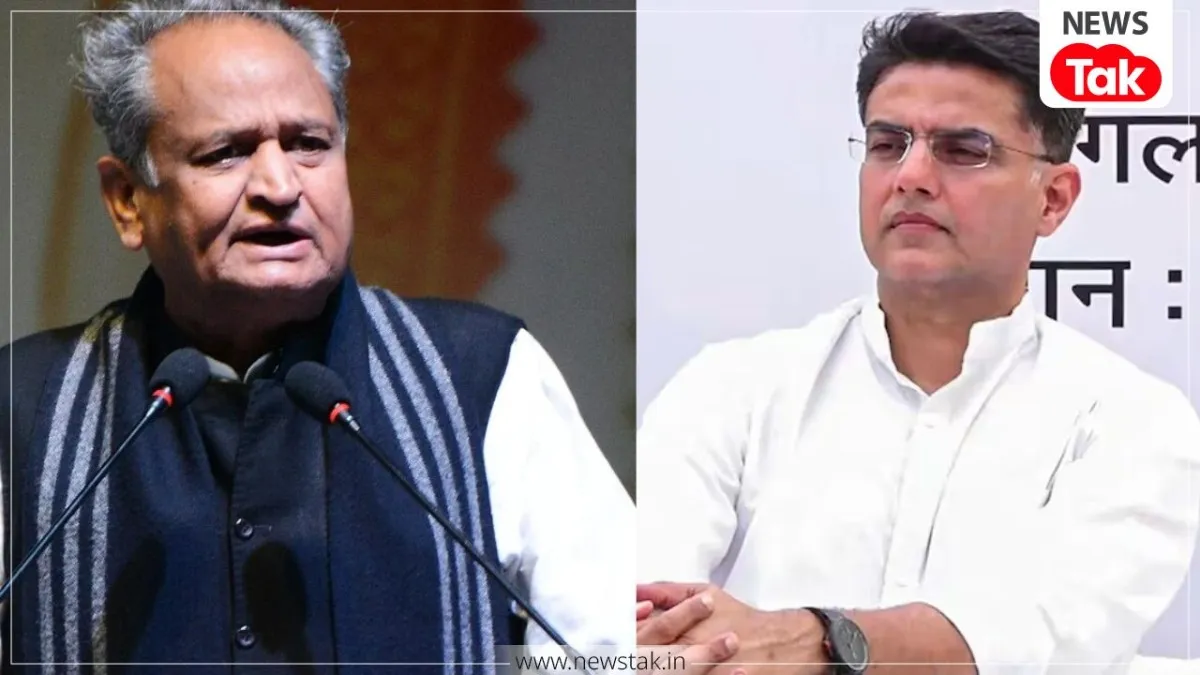 अशोक गहलोत और सचिन पायलेट 