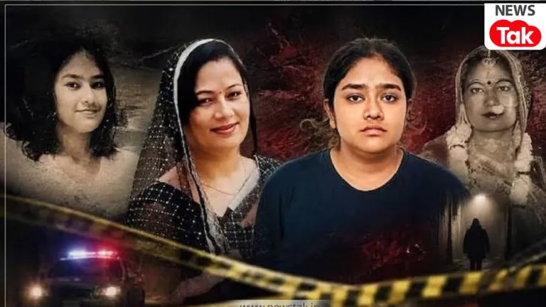 चचेरे भाई से था अफेयर... सरकारी नौकरी के लिए मां के मर्डर की अरोपी आयुषी के मामा ने किया बड़ा दावा, केस में आया नया मोड़ नीरजा मर्डर मामले में बड़ा खुलासा