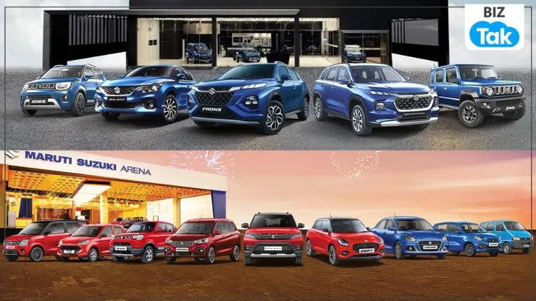 Biz Deal: Maruti Suzuki ने खोला खज़ाना, कारों पर मिल रही बंपर छूट ! NewsTak
