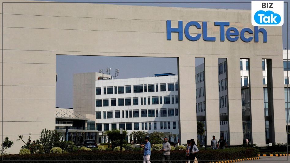 HCL Tech Q1 Results: HCLTech ने किया बड़ा धमाका! 20% बढ़ा मुनाफा, शेयर भागेगा?