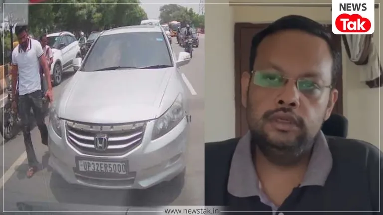 नोएडा: पहले पीछे से कार में मारी टक्कर फिर उतरकर किया गाली-गलौच, मुक्के मारकर युवक के कान का पर्दो किया डैमेज ! NewsTak
