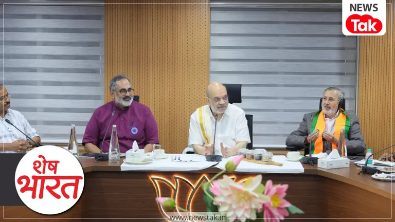 Shesh Bharat: चुनावी फंड से नेताओं ने खरीदी कारें और चुकाए पुराने लोन? केरल बीजेपी में 80 करोड़ के हेरफेर पर मचा बवाल Shesh Bharat