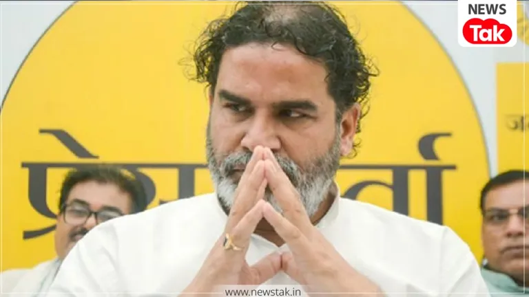 बांकीपुर उपचुनाव से पहले प्रशांत किशोर को लगा बड़ा झटका, जन सुराज के स्टार चेहरा थामेंगे BJP का दामन! Prashant Kishor news
