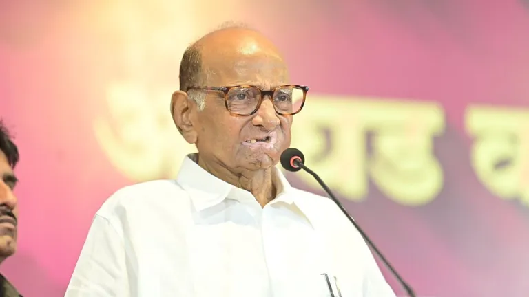 Maharashtra Politics: संसद में पास होगा परिसीमन बिल? शरद पवार ने बढ़ाई विपक्ष की धड़कनें NewsTak