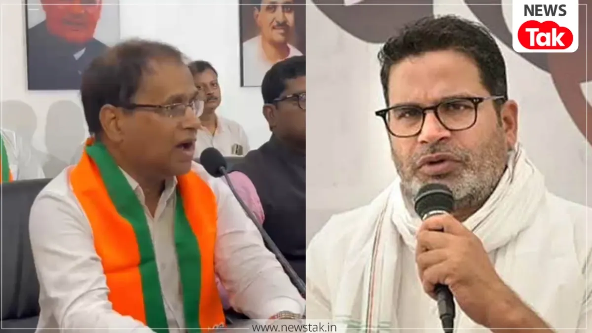 KC Sinha Joins BJP