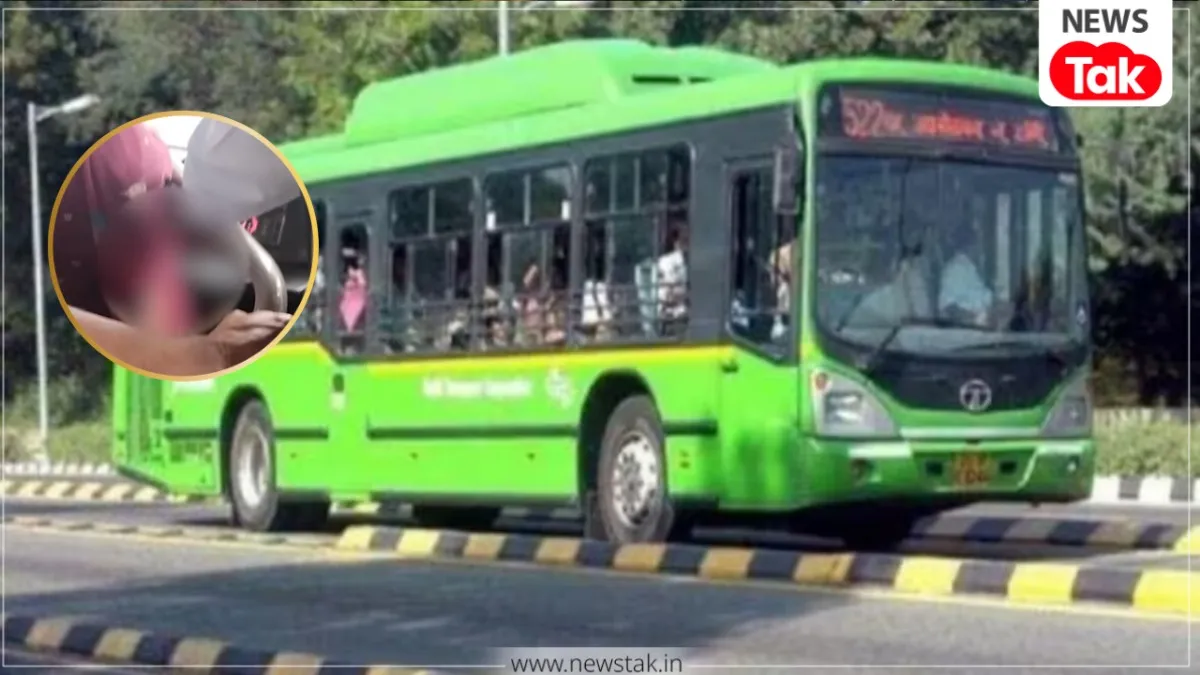 DTC Bus Viral Video