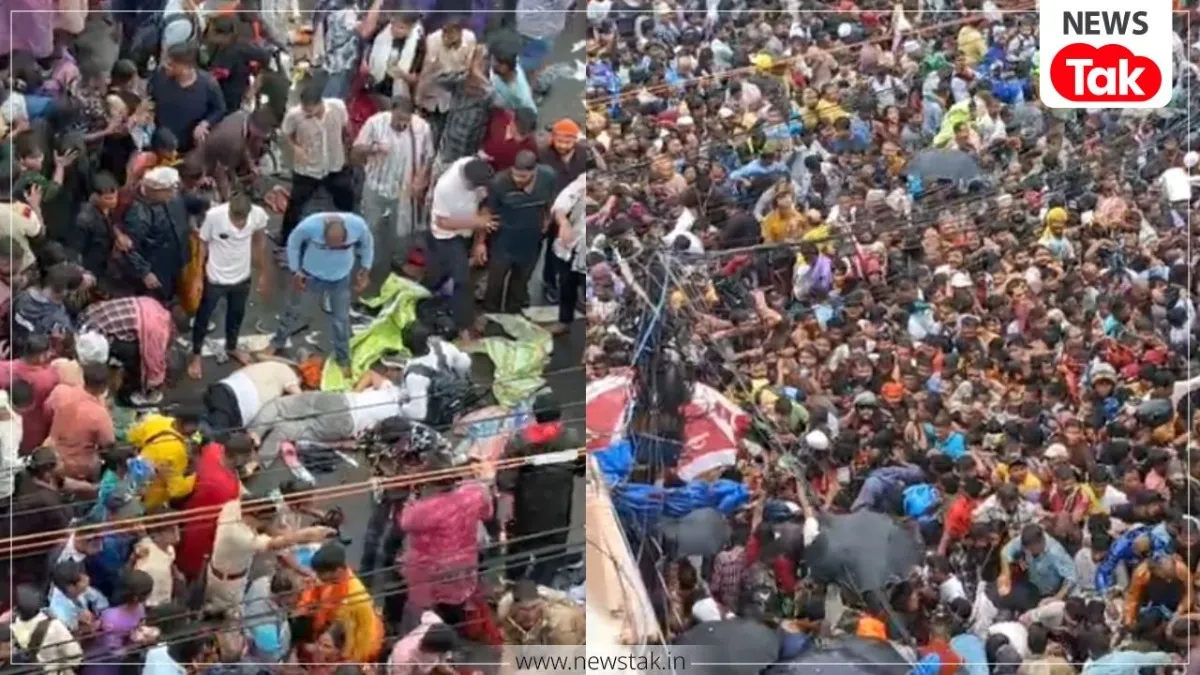 NewsTak