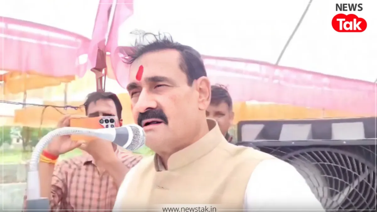 Narottam Mishra Video