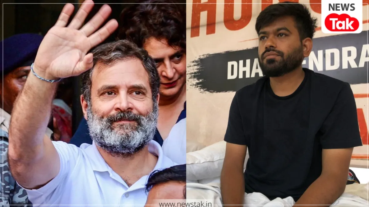 Abhijeet Deepke and Rahul Gandhi News