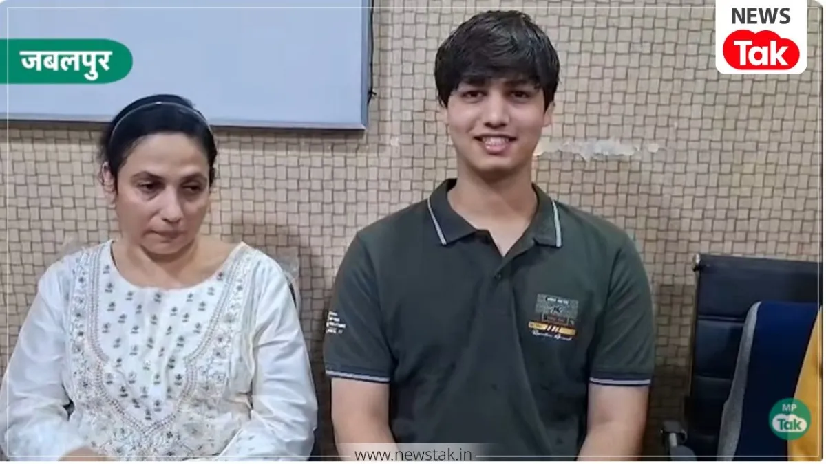 NEET RESULT 2026