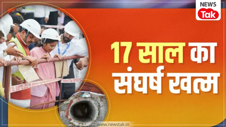 सीएम डॉ. मोहन ने देखा इंजीनियरिंग का चमत्कार, जानें कैसी-कैसी चुनौतियों का सामना कर बनी स्लीमनाबाद टनल NewsTak