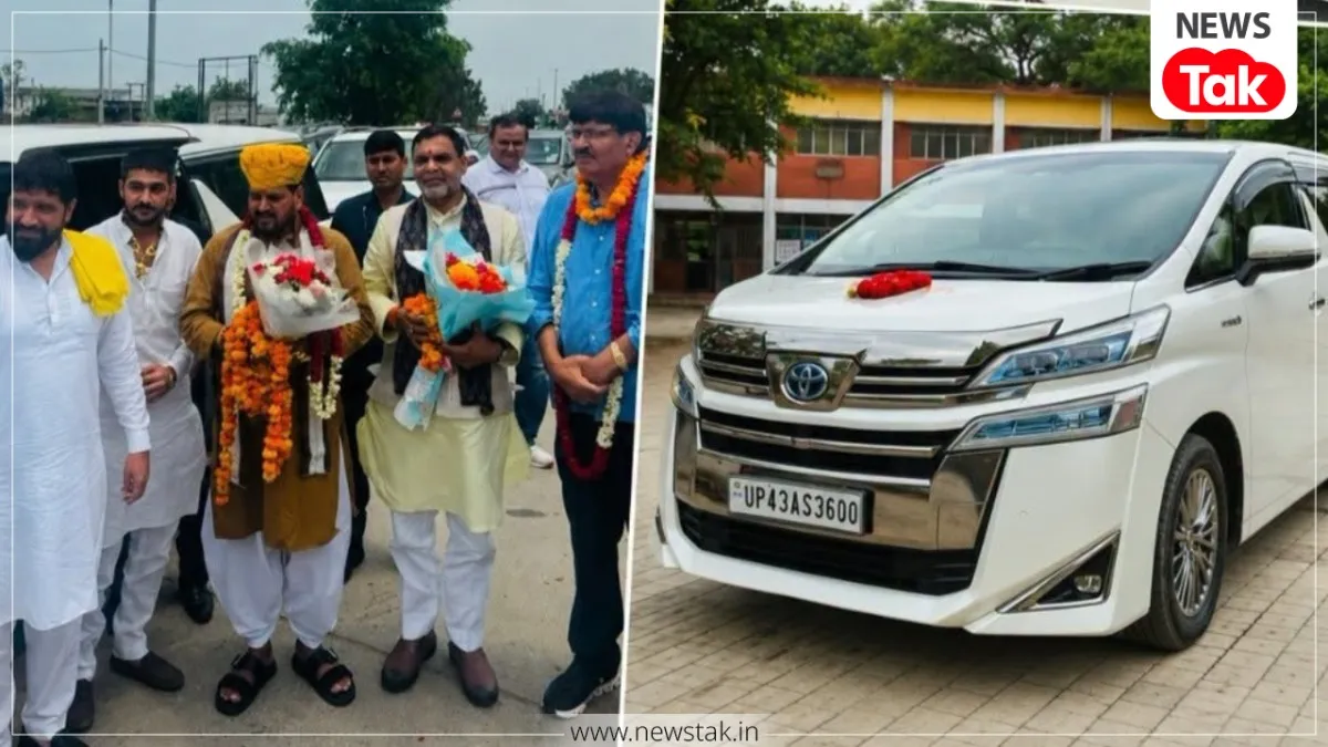 Brijbhushan Singh Gift Car