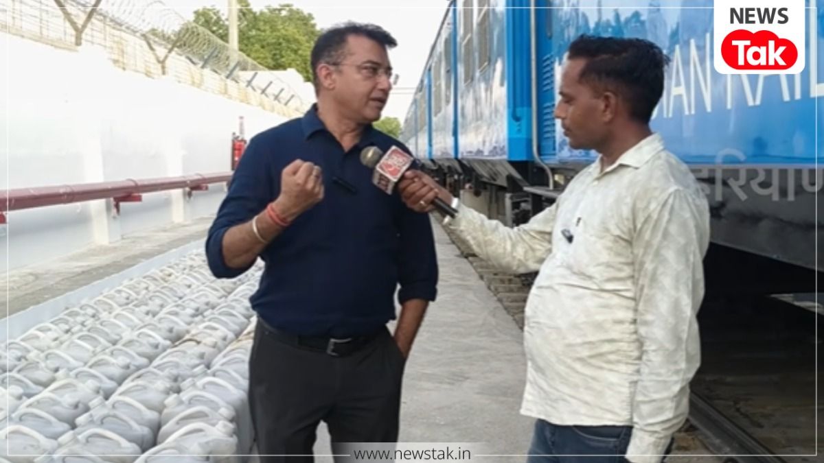 jind