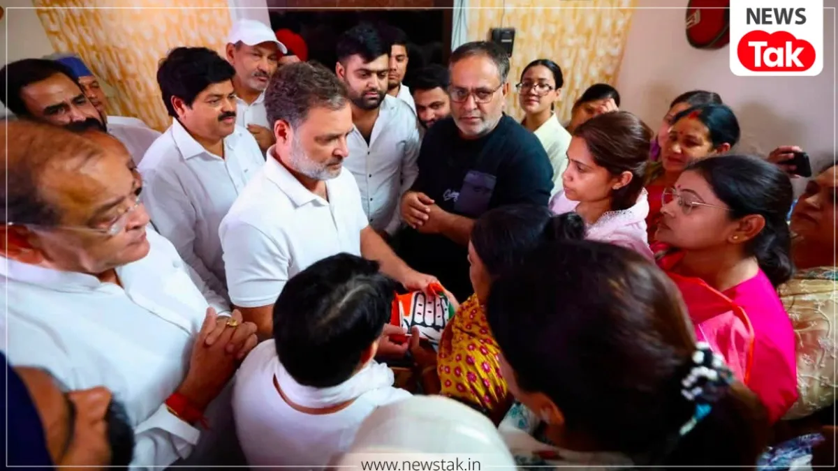 Rahul Gandhi Dehradun Visit