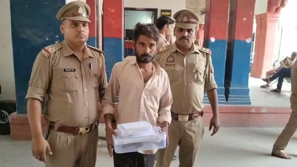 kanpur