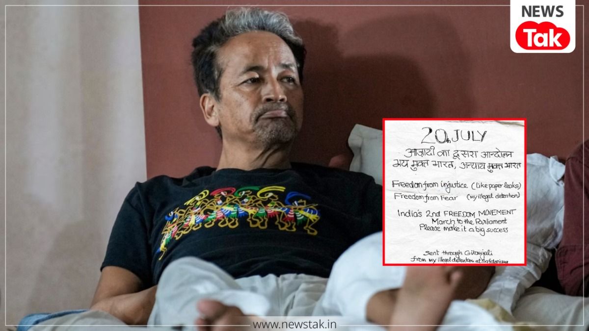 'भारत की आजादी का दूसरा आंदोलन...' सफदरजंग अस्पताल से आया सोनम वांगचुक का पहला मैसेज, संसद मार्च को लेकर बड़ी अपील