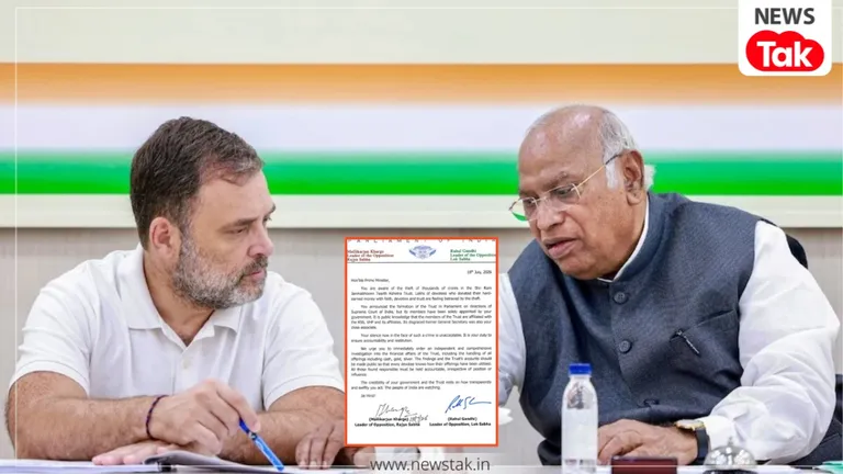 'सोना, चांदी और नकद...सब खंगाला जाए', राम मंदिर दान विवाद में राहुल-खड़गे ने PM मोदी को लिखा पत्र, कहा- 'आपकी चुप्पी बर्दाश्त से बाहर' Ram Mandir Donation Theft