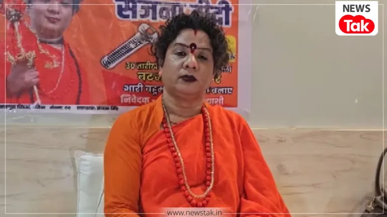Datia By-Election: कौन हैं किन्नर अखाड़े की महामंडलेश्वर संजना सिंह, जिनकी एंट्री से दतिया उपचुनाव में बढ़ी BJP और कांग्रेस की टेंशन कौन हैं संजना सिंह, जिनकी एंट्री ने दतिया उपचुनाव हुआ रोचक