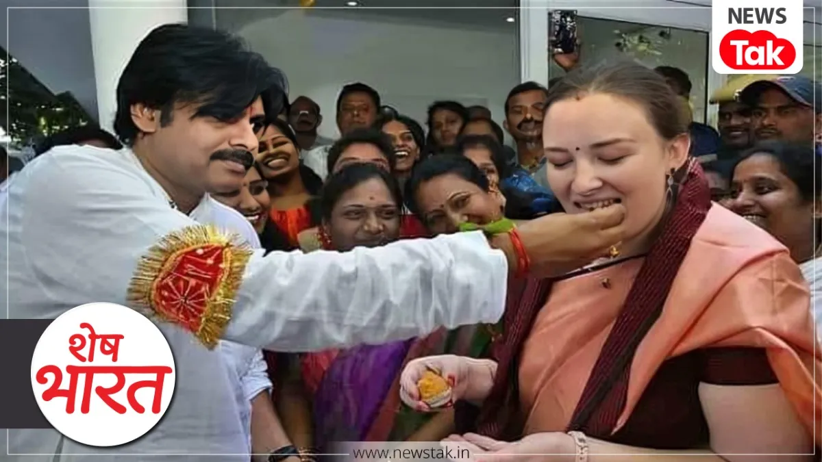 Pawan Kalyan & Anna Lezhneva Love Story