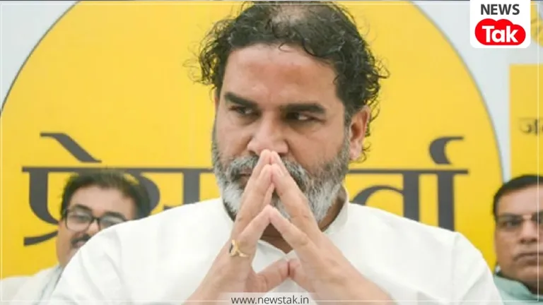 Bankipur By Election: बीजेपी के मजबूत किले में प्रशांत किशोर का पहला चुनावी इम्तिहान, समझें सियासी समीकरण Bankipur By Election