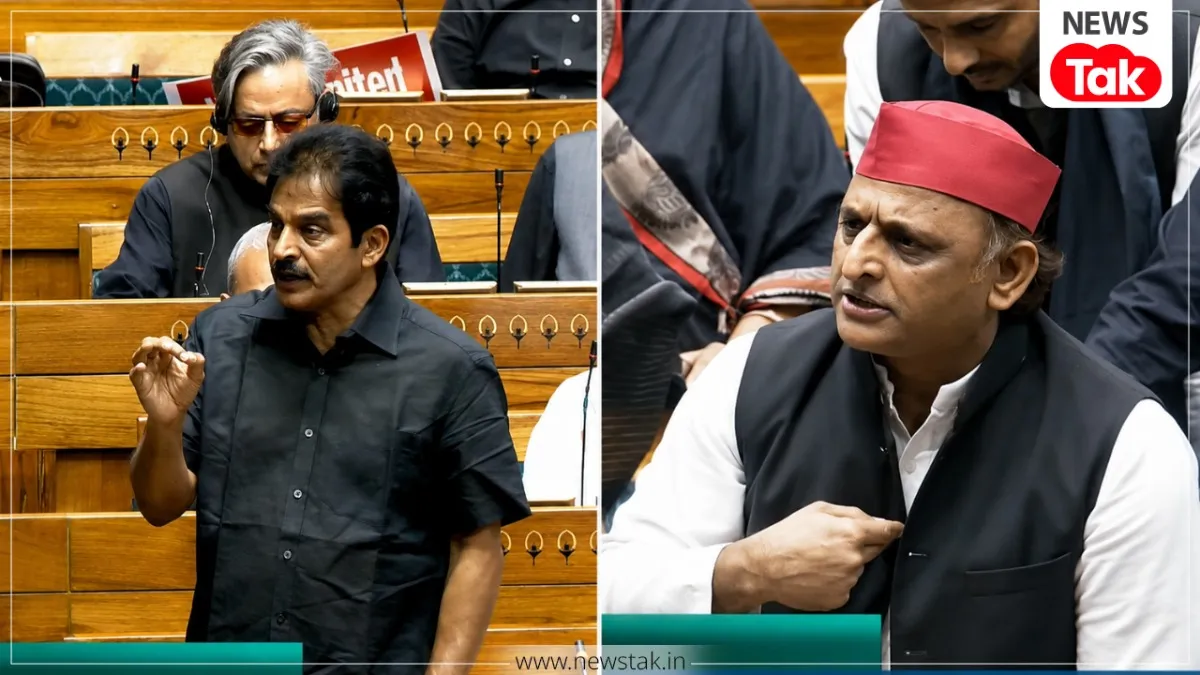sp congress