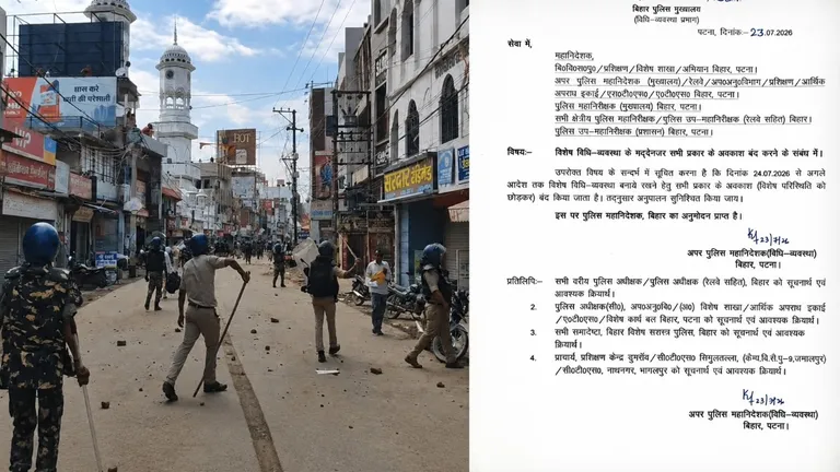 बिहार में छात्र आंदोलन के बीच हाई अलर्ट, पुलिस की छुट्टियां रद्द, सोनम वांगचुक का 26 दिनों बाद अनशन समाप्त NewsTak