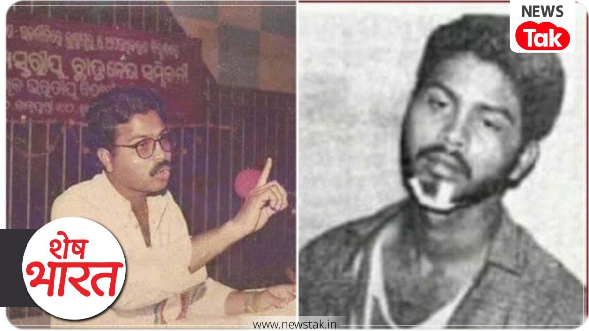 dharmendra pradhan