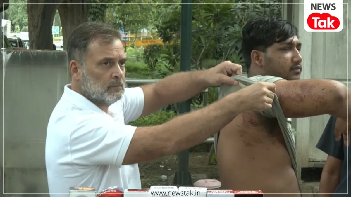 राहुल गांधी 