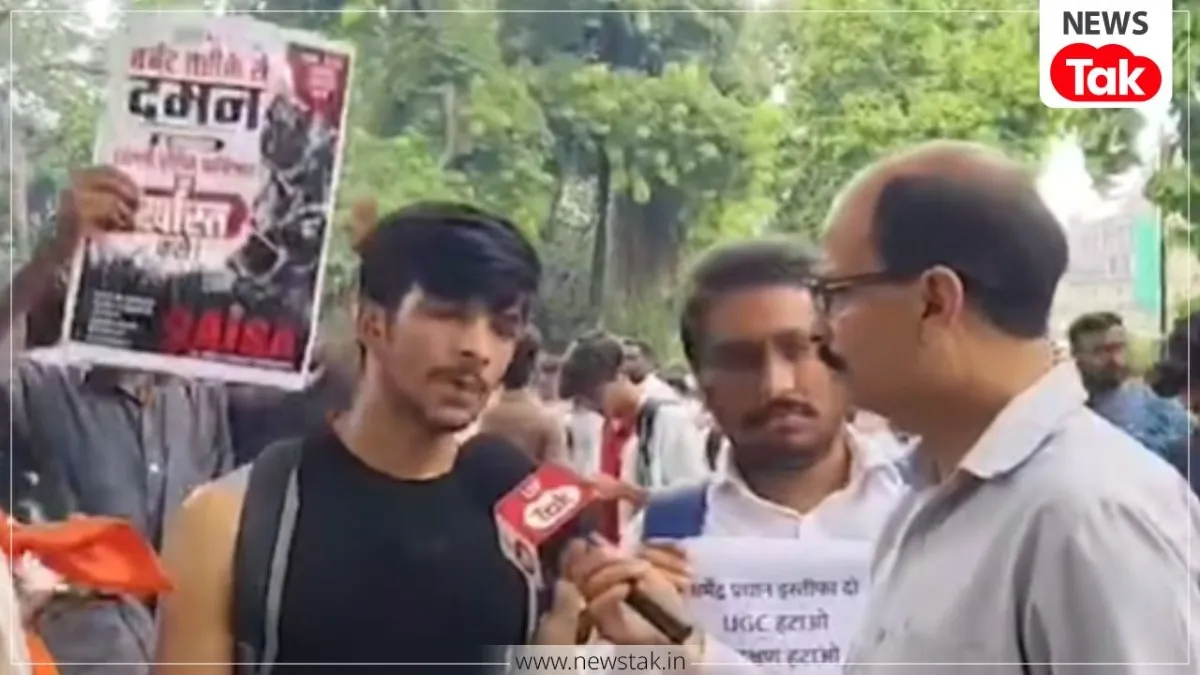 छात्रों का महाआंदोलन 