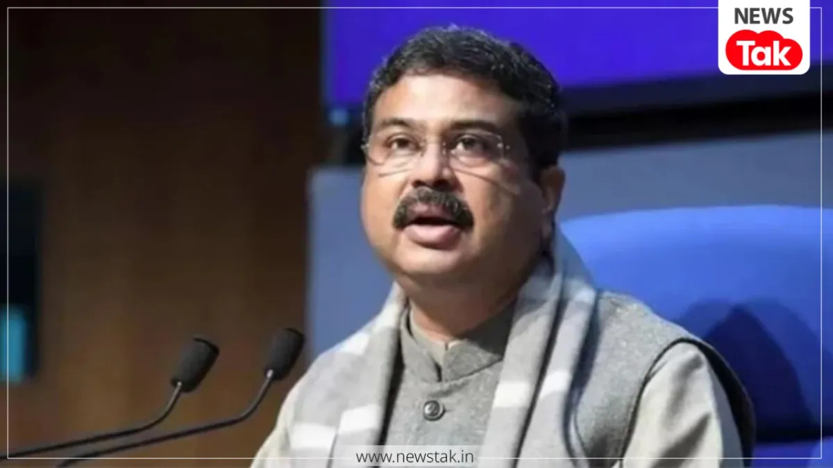 Dharmendra Pradhan News
