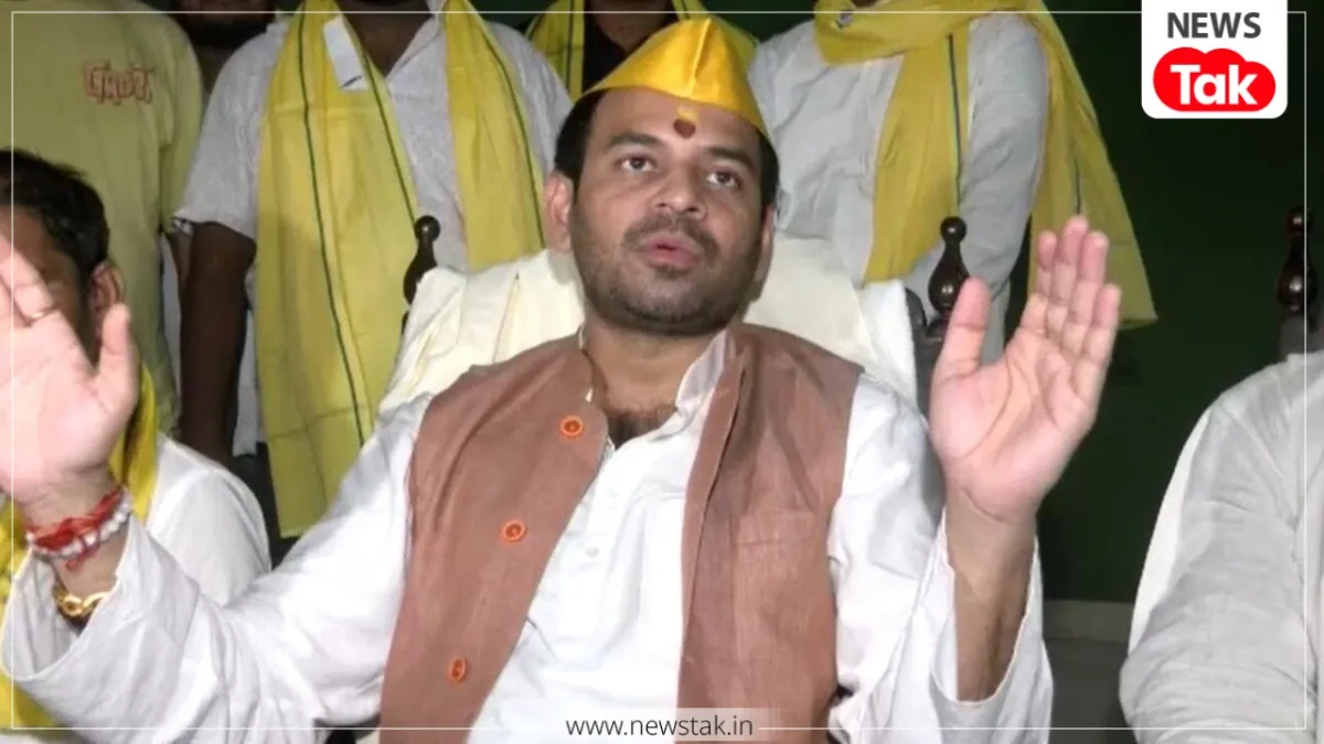  तेज प्रताप ने दिया अभिजीत को ये न्योता