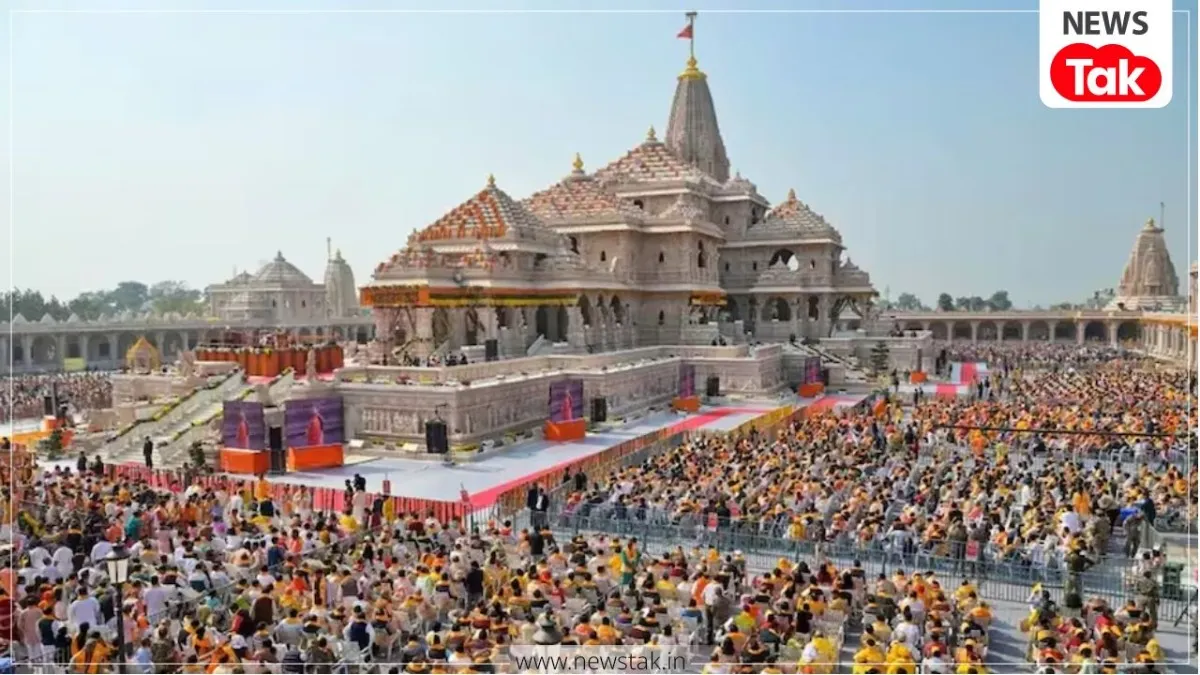 राम मंदिर चढावा चोरी मामला 