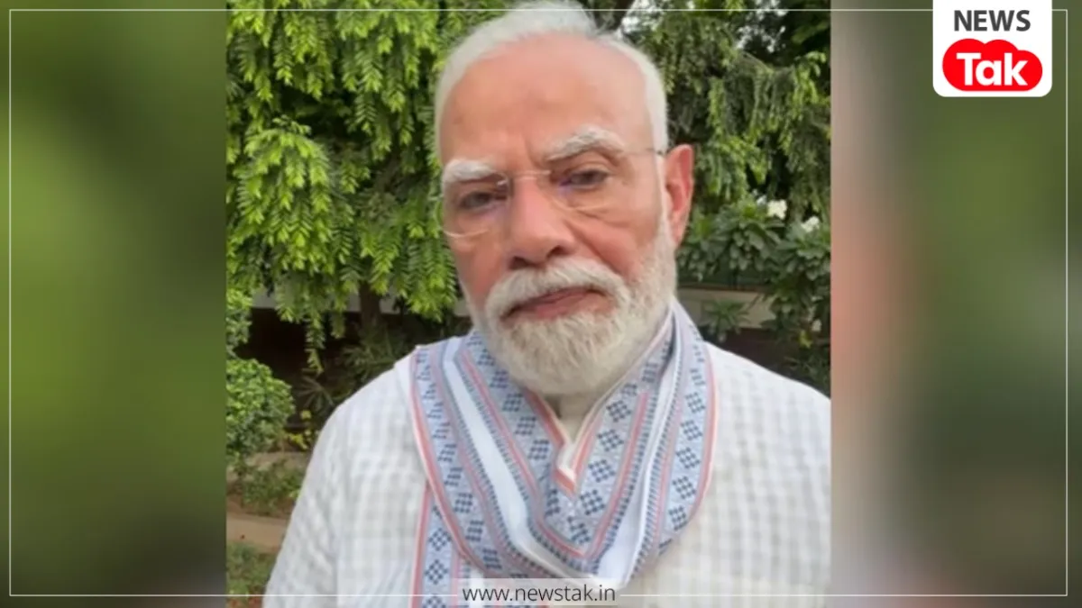 NEET पेपर लीक पर पीएम मोदी का बड़ा फैसला