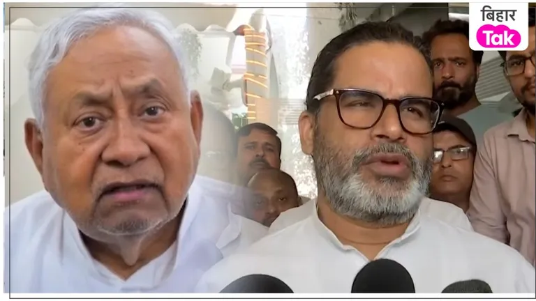 प्रशांत किशोर का चौंकाने वाला दावा- नीतीश कुमार का वीडियो AI से बना, BJP ने जारी किया था वीडियो NewsTak