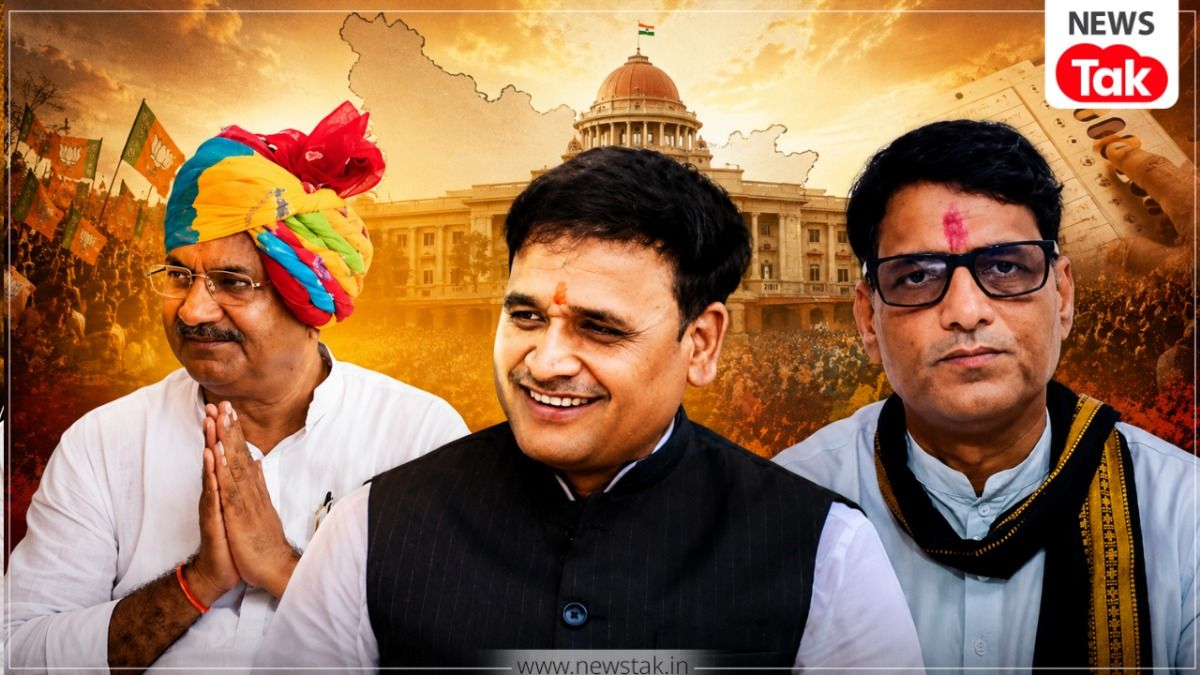 Datia Bypoll 2026