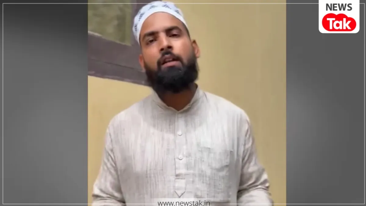 Junaid Khan Video
