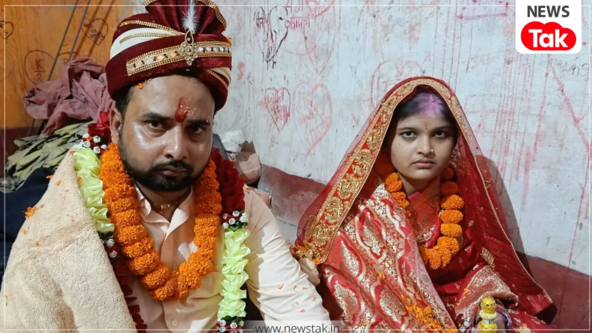 Samastipur Viral Love Story