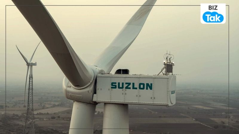 Suzlon Energy: नतीजों के बाद 2 दिन में 10% टूटा शेयर, फिर भी ब्रोकरेज को 35% तक की तेजी की उम्मीद