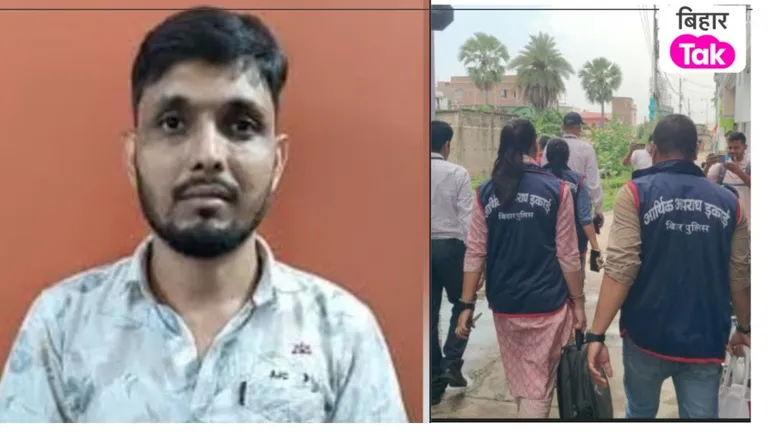 BPSC TRE-3 पेपर लीक का मास्टरमाइंड डॉ. मनीष गिरफ्तार; EOU के हत्थे चढ़ा सफेदपोश माफिया! NewsTak