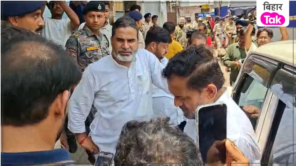 Prashant Kishor 