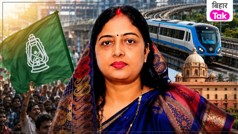 Bankipur ByElection: RJD प्रत्याशी रेखा गुप्ता ने किया जीत का दावा किया, कहा- BJP से जनता है नाराज NewsTak