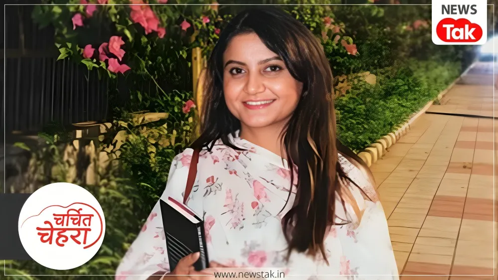 Ratna Singh Profile