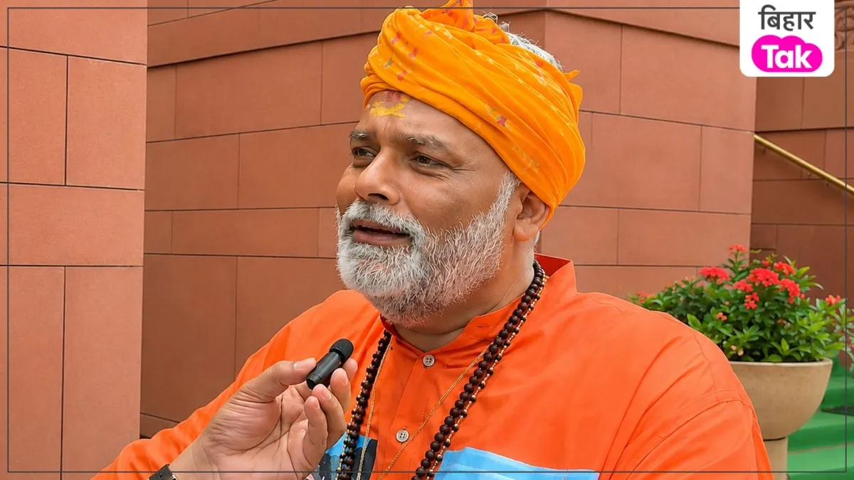 Pappu Yadav